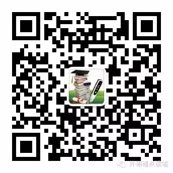 怎么样才能快速学好英语_英语怎么学才能快_英语这样学比较快