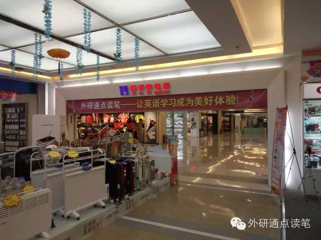 怎么样才能快速学好英语_英语怎么学才能快_英语这样学比较快