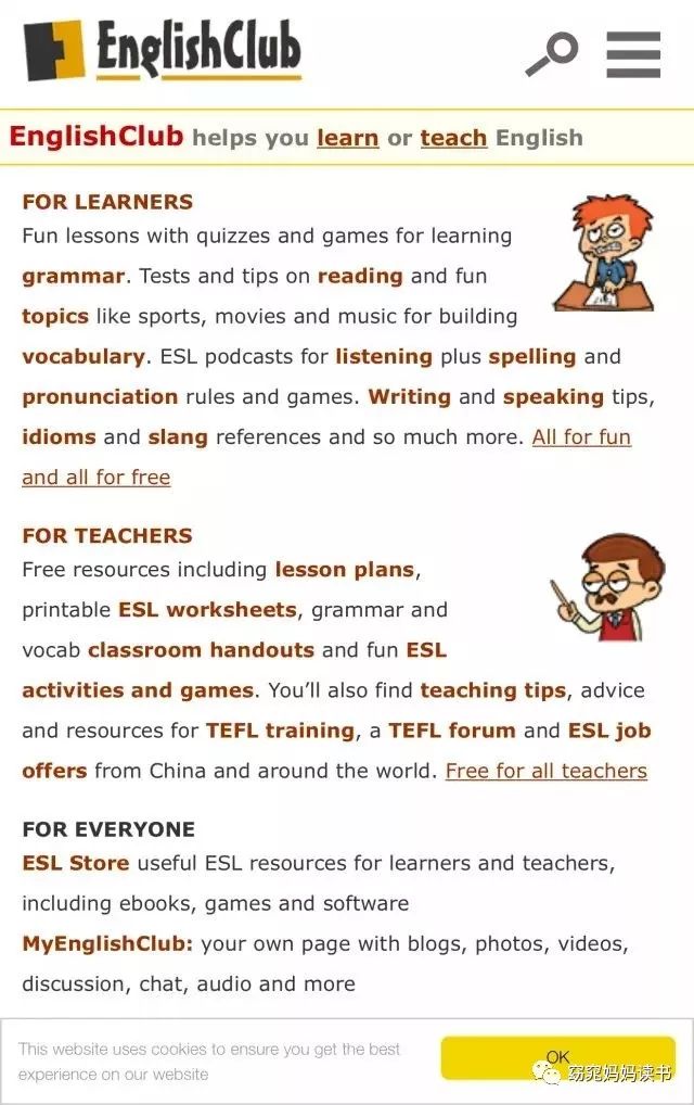 英语阿卡索英语_阿卡索自然拼读_阿卡索英语如何拼写