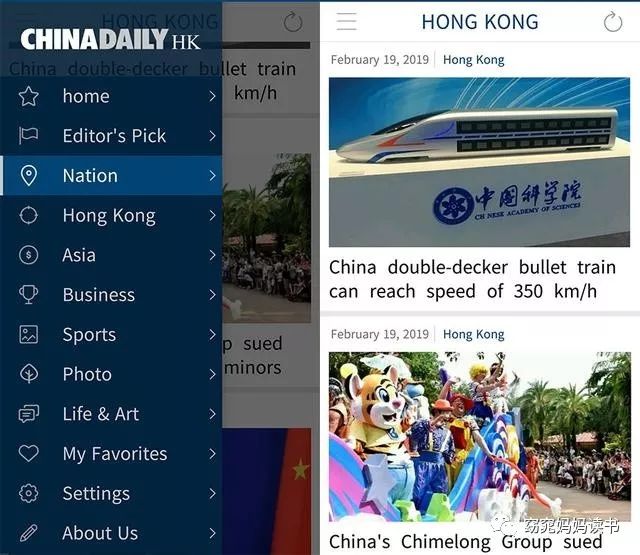 阿卡索英语如何拼写_英语阿卡索英语_阿卡索自然拼读
