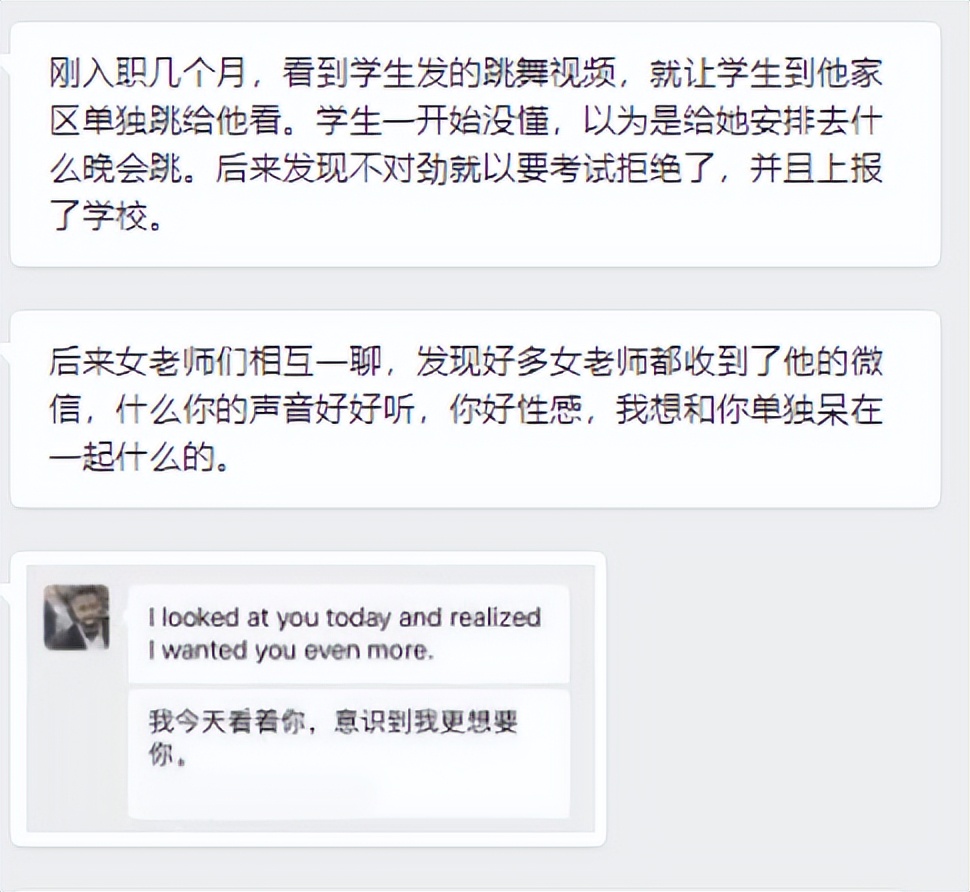 一对一和外教聊天哪个好_跟外教聊天的软件_跟外教聊天一般要讲什么