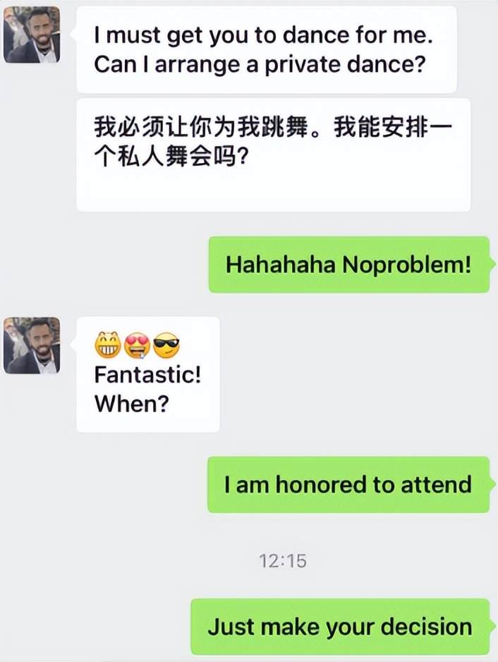 一对一和外教聊天哪个好_跟外教聊天的软件_跟外教聊天一般要讲什么