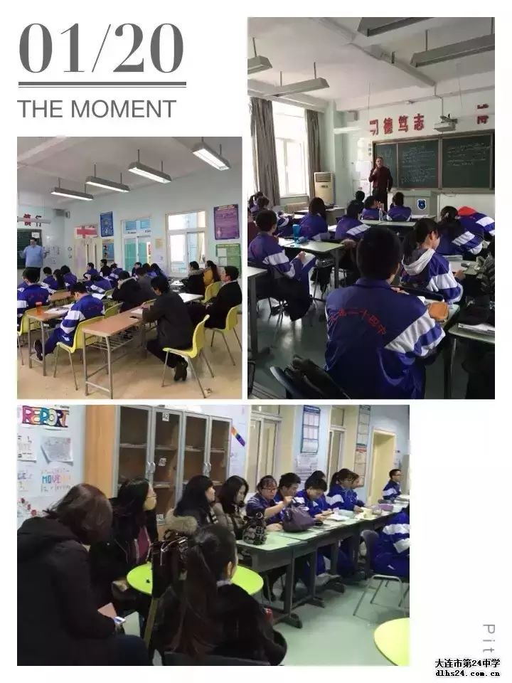 大连外教一对一_大连外教英语_大连外教聘