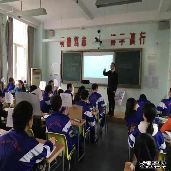 大连外教一对一_大连外教聘_大连外教英语
