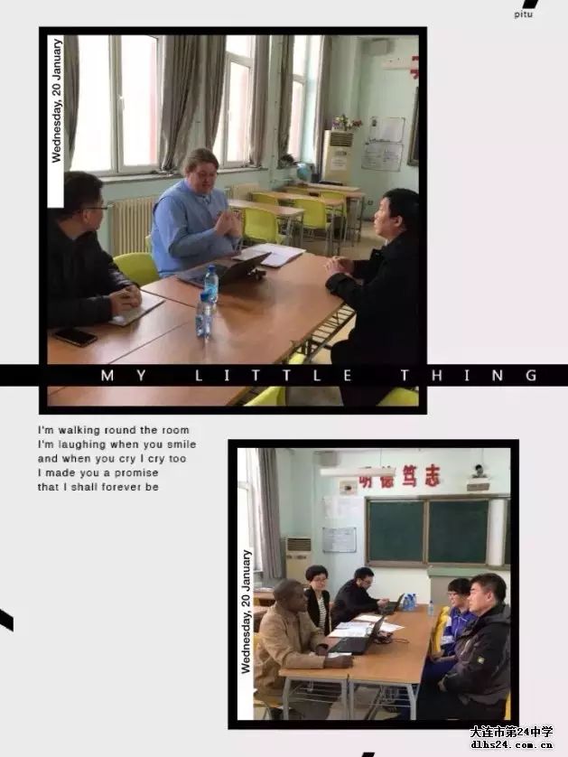 大连外教聘_大连外教英语_大连外教一对一