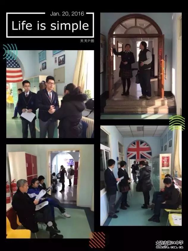 大连外教一对一_大连外教聘_大连外教英语