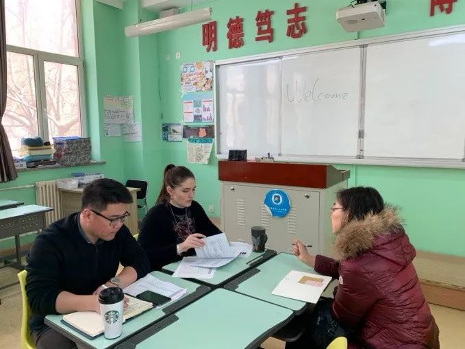 大连外教一对一_大连外教课_大连外教聘
