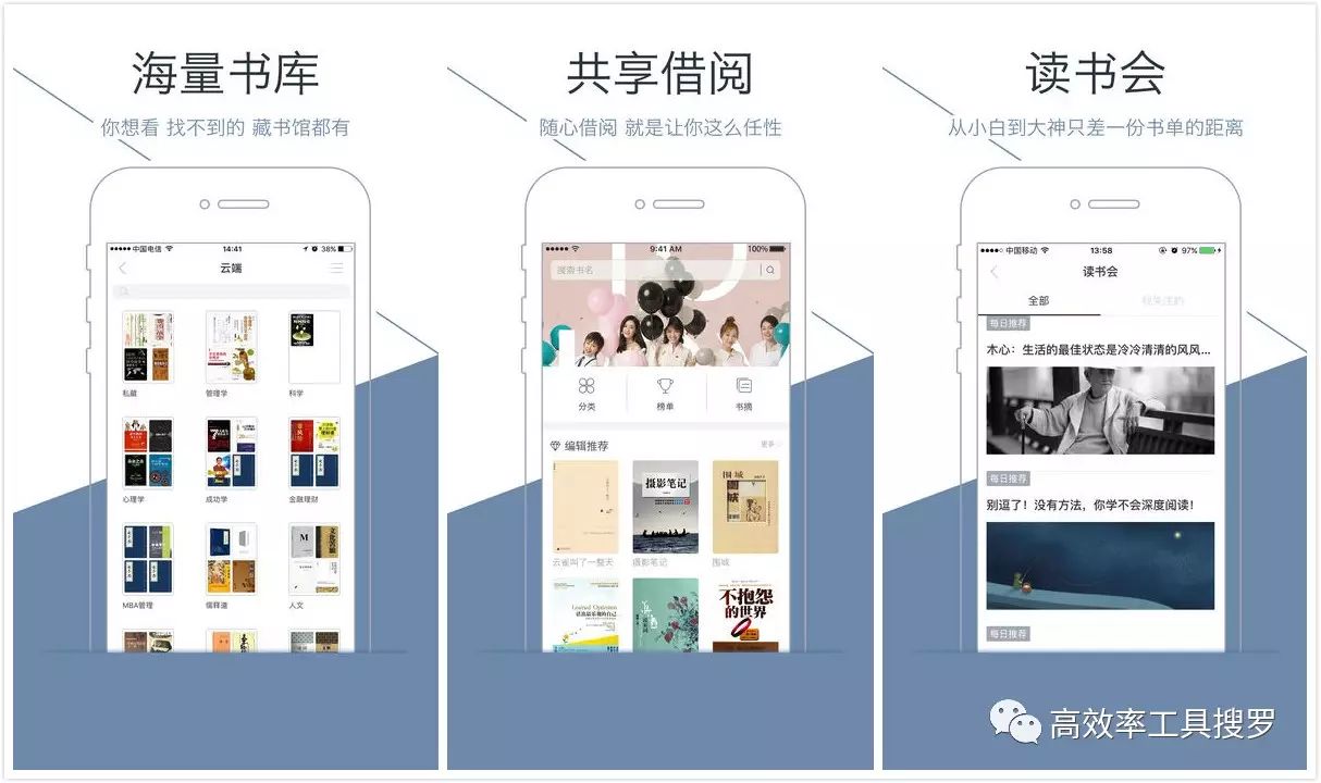 网易外教一对一_网易英语课怎么样_网易校外培训