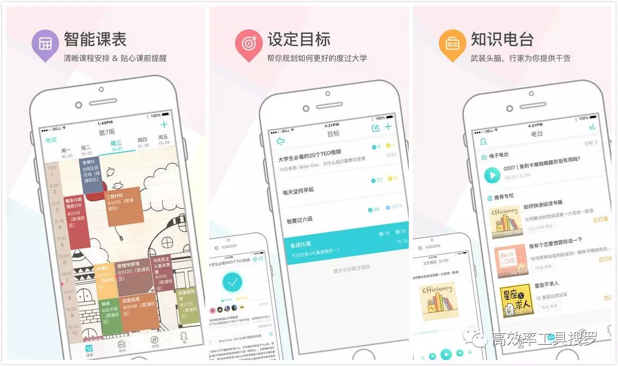 网易校外培训_网易外教一对一_网易英语课怎么样