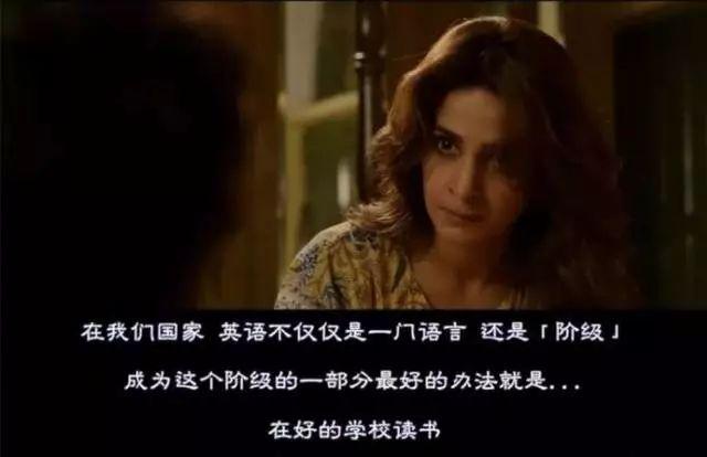 花800万买学区房的中国式父母，后来都怎么样了？