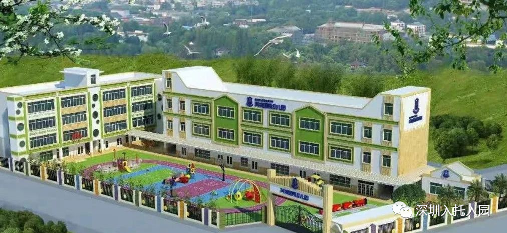 深圳外教一对一幼园_深圳纯外教幼园_深圳外籍幼园