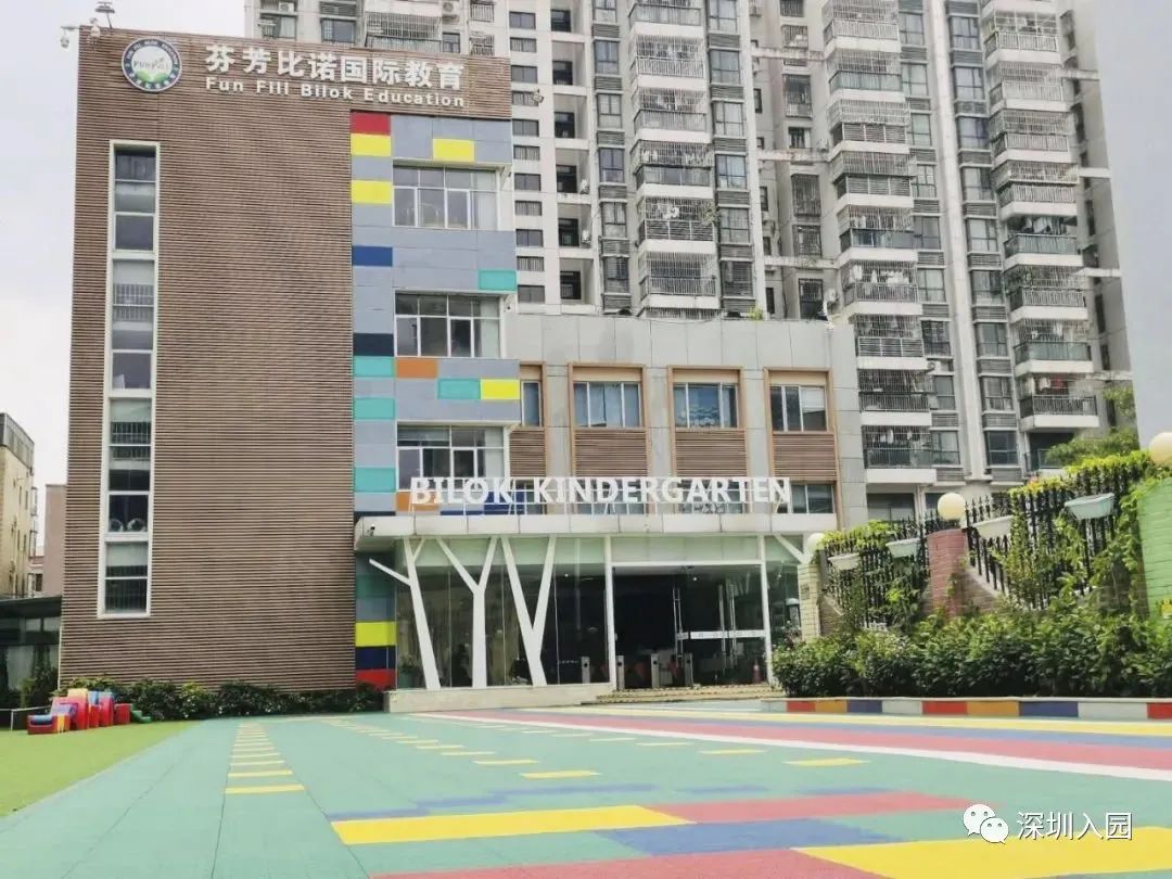 深圳纯外教幼园_深圳外籍幼园_深圳外教一对一幼园
