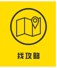 深圳纯外教幼园_深圳外籍幼园_深圳外教一对一幼园