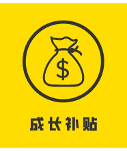 深圳外教一对一幼园_深圳纯外教幼园_深圳外籍幼园