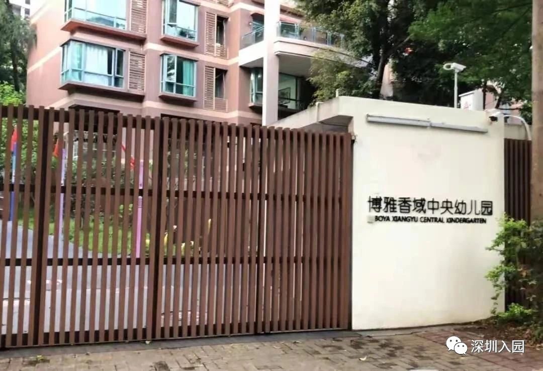 深圳外籍幼园_深圳纯外教幼园_深圳外教一对一幼园