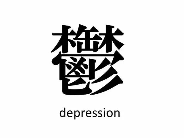 学拼音英语怎么说_英语学拼音教学视频全集_先学拼音还是先学英语