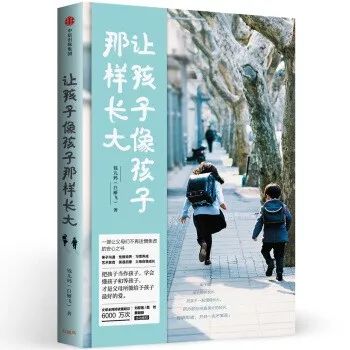 小猪佩奇双语视频_小猪佩奇外教一对一_继续播放小猪佩奇学英语
