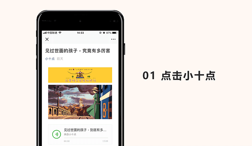 小猪佩奇外教一对一_继续播放小猪佩奇学英语_小猪佩奇双语视频