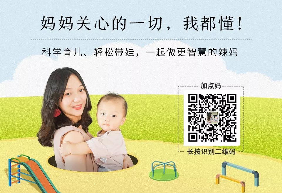 继续播放小猪佩奇学英语_小猪佩奇外教一对一_小猪佩奇双语视频