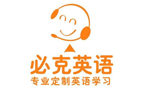 外教一对一视频讲解_视频讲解外教课程_外教老师讲课视频