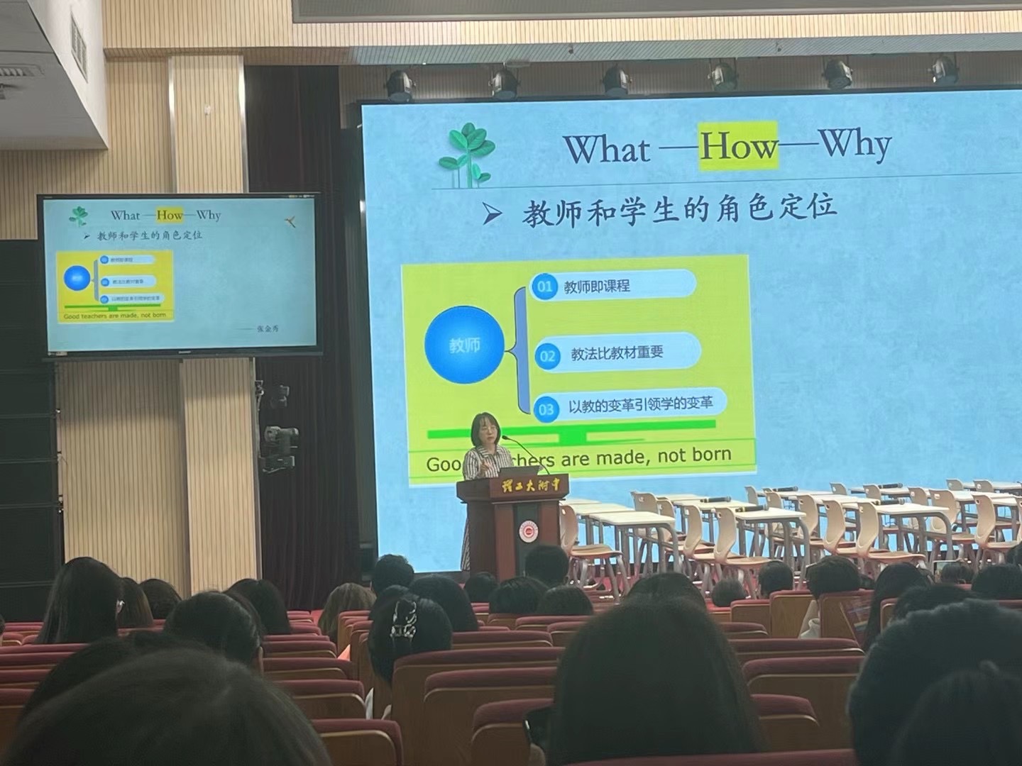 外教英语教学视频_生英语外教一对一教学_英语外教课