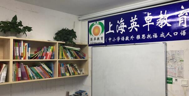 培训英语单词_培训的英语怎么说_英语一培训