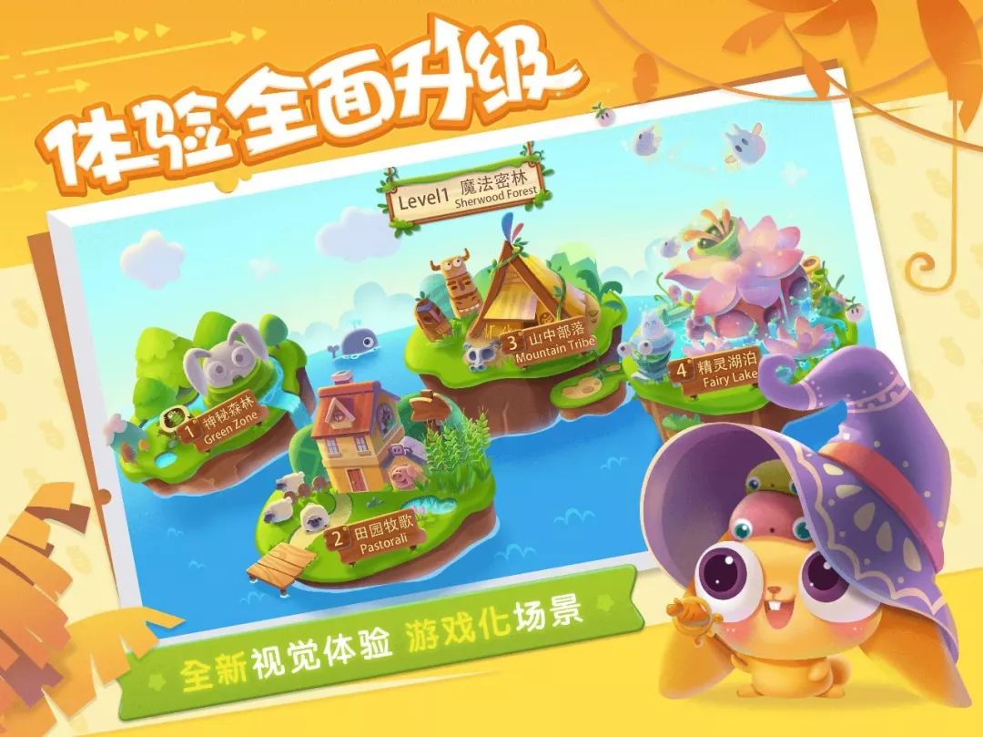 找外教一对一频次_和外教视频交流的软件_视频外教