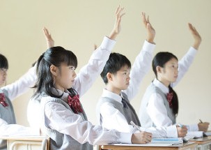 三英语辅导_三英语学习进度_生外教老师一对一教学