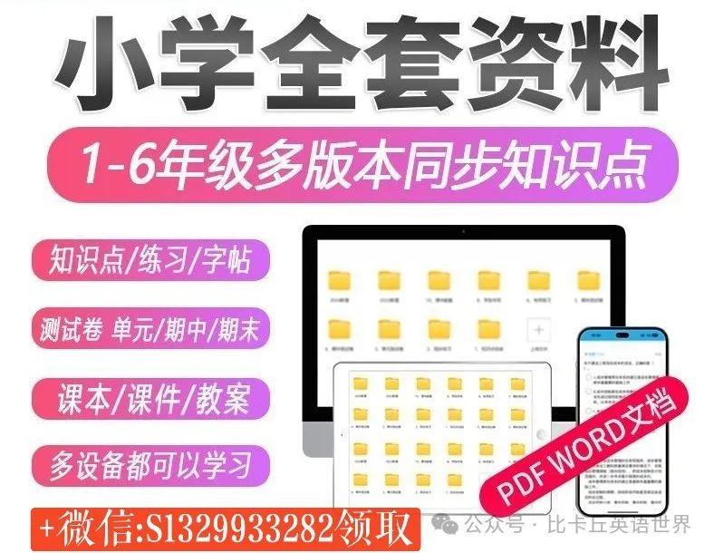 **英语外教一对一_外教线下一对一学英语学费_学英语外教效果