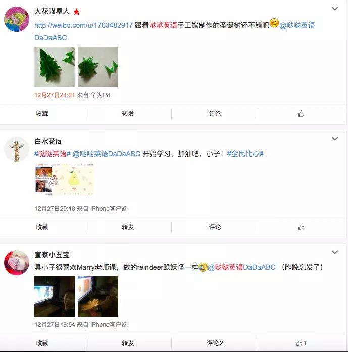 欧美外教口语教学优势_在线英语外教课程_幼园线上外教一对一辅导