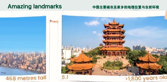 人教版义务教育英语(PEP)新教材三上册内容。图源人教社官网