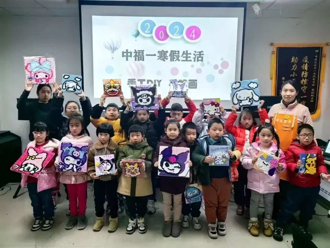梦田艺术美学课程_上海美术教育机构_美术外教一对一