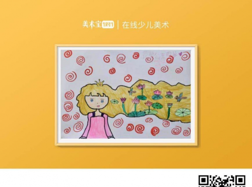 美术宝1对1亲子绘课程_童美育融入生活_美术外教一对一