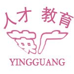 天津英广外国语培训学校