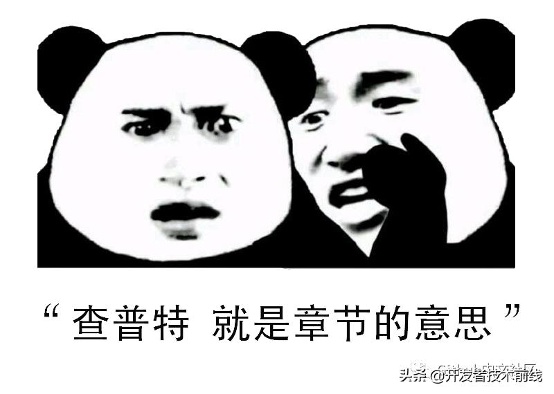英语英标_程序员易错英文单词发音_中国程序员发音错误单词
