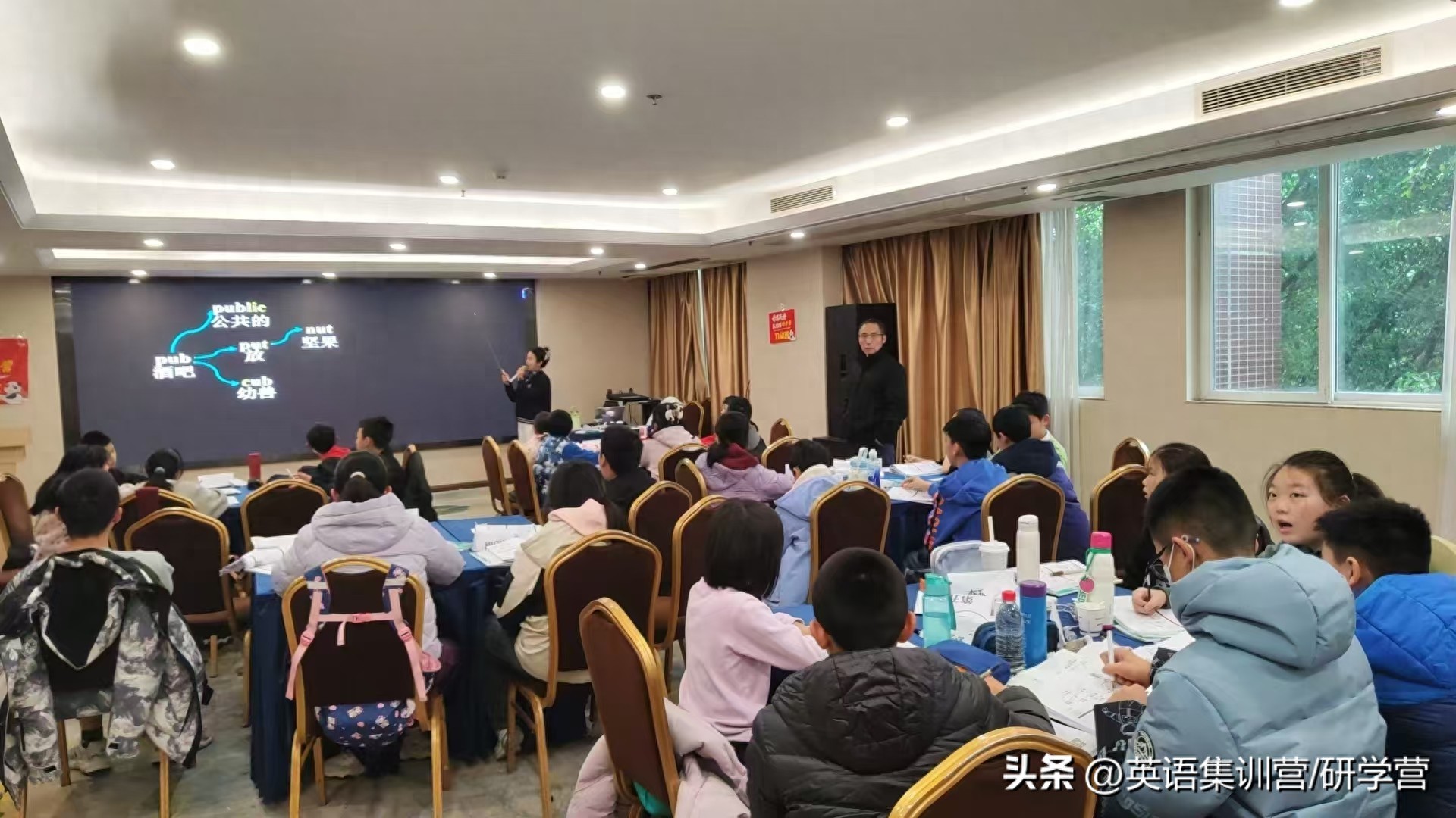 快速英语培训__ 奇速英语夏令营学习方法 