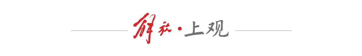 法国幼小衔接教学阶段_幼小衔接教育模式_童外教一对一课程安排
