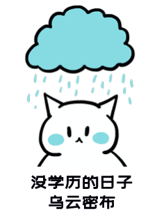 成考报名条件_天津市学历提升方式_天津成人英语培训