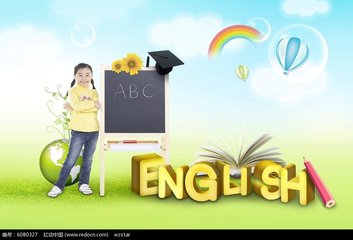 培训班托福学费多少
