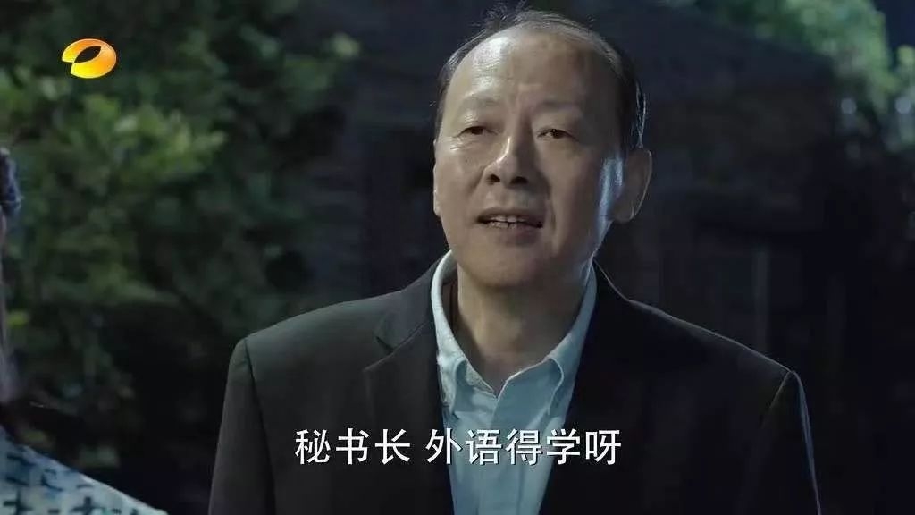 学英语_英语学习班_英语学习方法