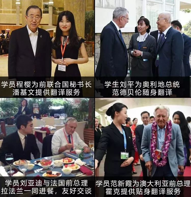 学英语_英语学习方法_英语学习班