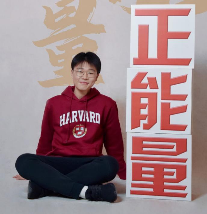 名校保研青年学子_北京外国语大学英语学院_北京外国语大学保研学生