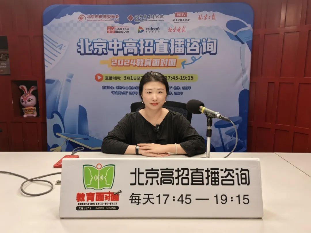 北京外国语大学英语学院_北京外国语大学2024年生简章_北京外国语大学综合评价生