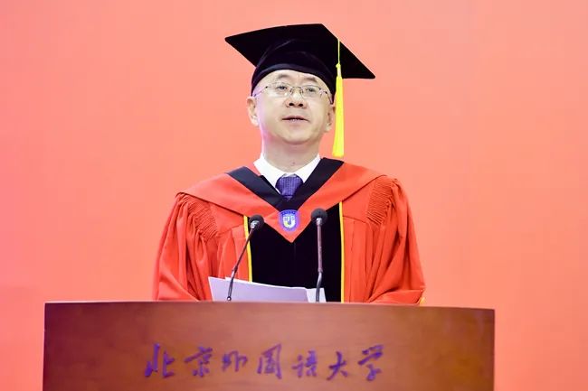 北外2024毕业典礼直播_北京外国语大学2024届毕业典礼_北京外国语大学英语学院