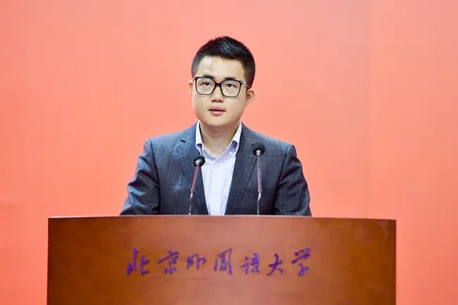 北京外国语大学2024届毕业典礼_北京外国语大学英语学院_北外2024毕业典礼直播