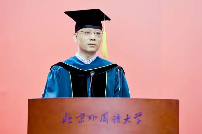 北京外国语大学2024届毕业典礼_北外2024毕业典礼直播_北京外国语大学英语学院