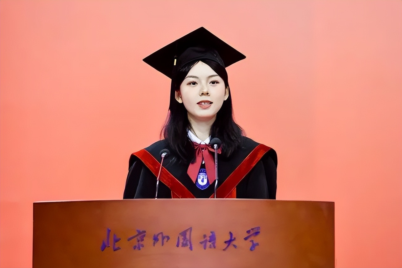 北京外国语大学英语学院_北外2024毕业典礼直播_北京外国语大学2024届毕业典礼
