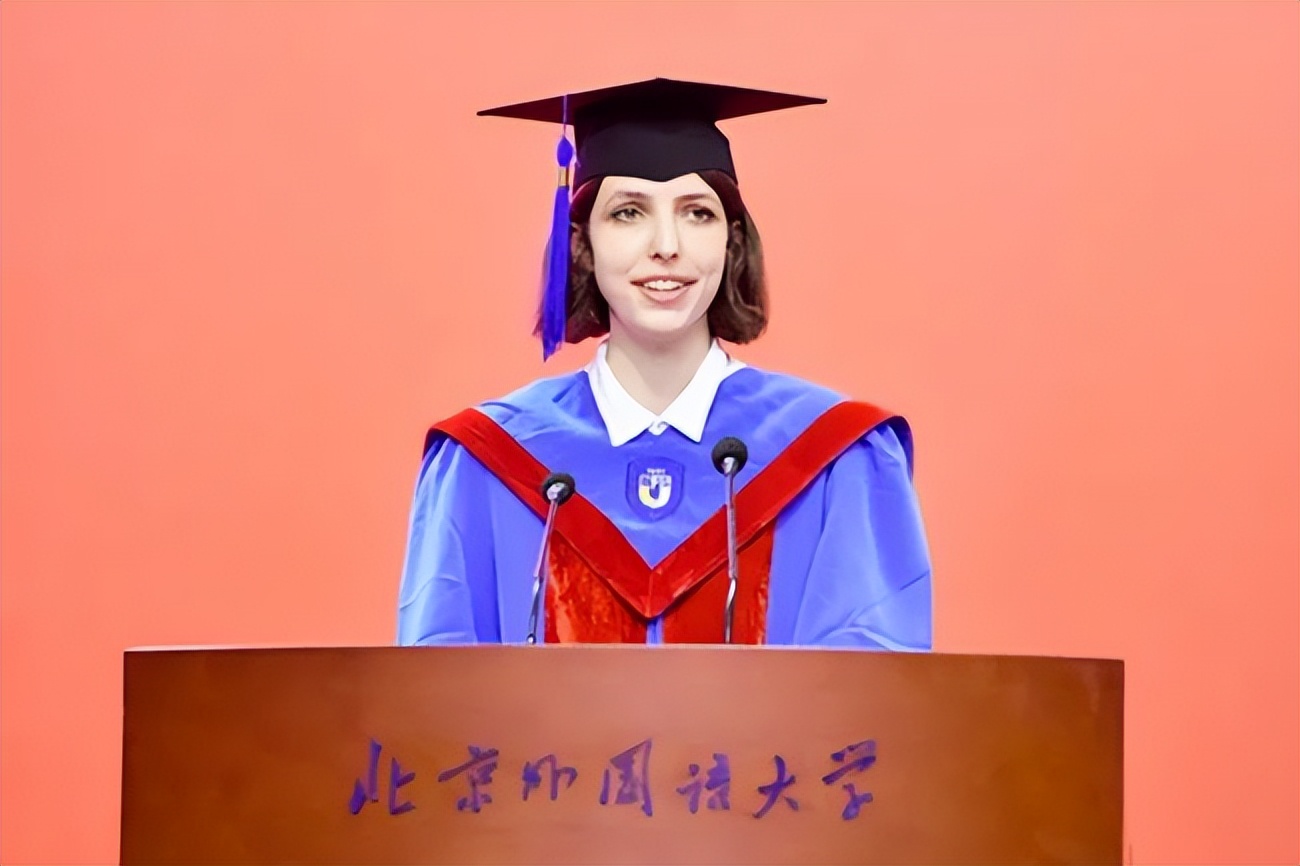 北京外国语大学英语学院_北京外国语大学2024届毕业典礼_北外2024毕业典礼直播