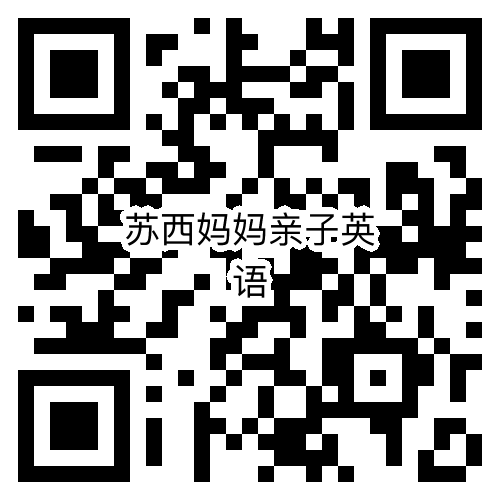 新概念英语1对1暑期课_新概念英语培训费用_新概念英语AI课