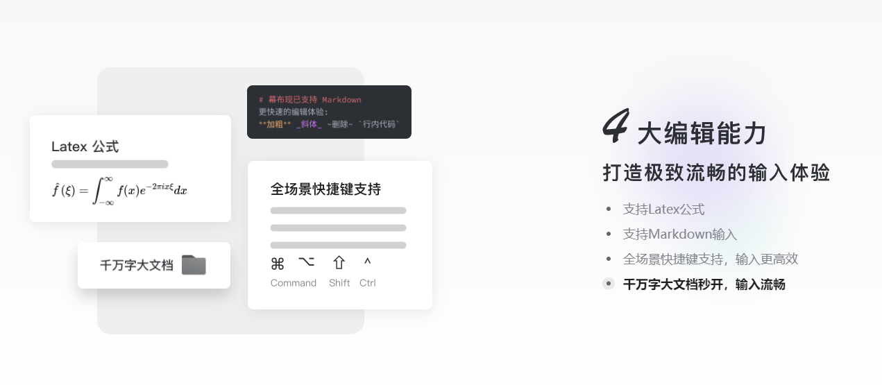 思维导图制作软件免费版_免费一对一外教软件_免费思维导图具推荐